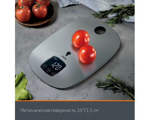 Кухонные весы LEONORD LE-1716