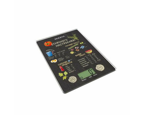 Кухонные весы MAXVI KS141G черный