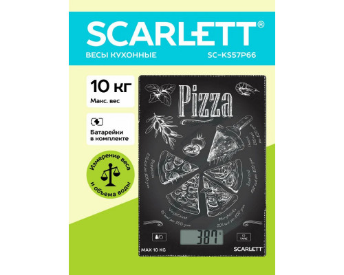 Кухонные весы Scarlett SC-KS57P66
