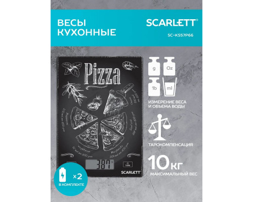 Кухонные весы Scarlett SC-KS57P66
