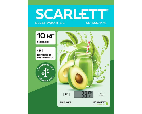 Кухонные весы Scarlett SC-KS57P74 Green Line