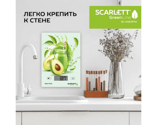 Кухонные весы Scarlett SC-KS57P74 Green Line