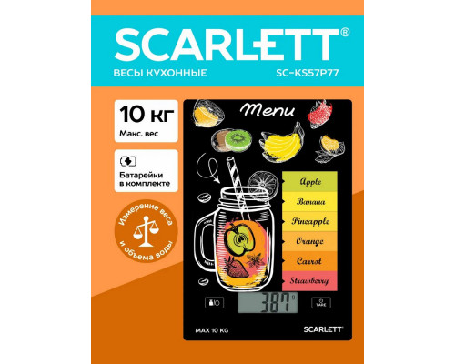Кухонные весы Scarlett SC-KS57P77 Смузи