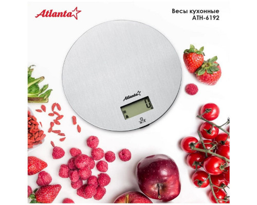 Кухонные весы Atlanta ATH-6192 серебристый