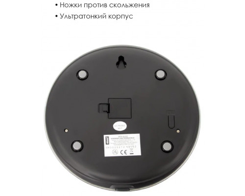 Кухонные весы Atlanta ATH-6192 серебристый