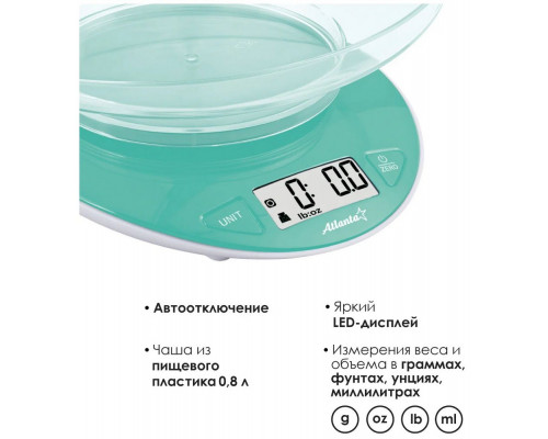 Кухонные весы Atlanta ATH-6199 green