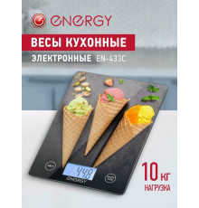 Кухонные весы ENERGY EN-433C