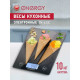 Кухонные весы ENERGY EN-433C