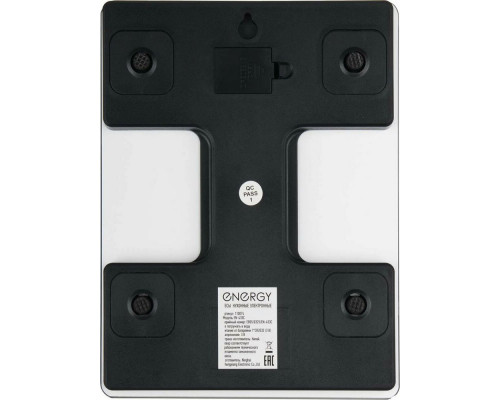 Кухонные весы ENERGY EN-433C