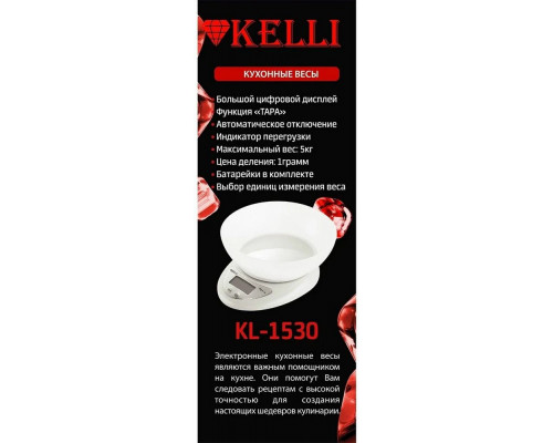 Кухонные весы KELLI KL-1530 белый