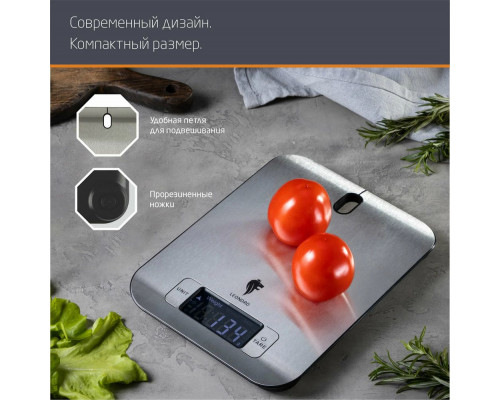 Кухонные весы LEONORD LE-1705