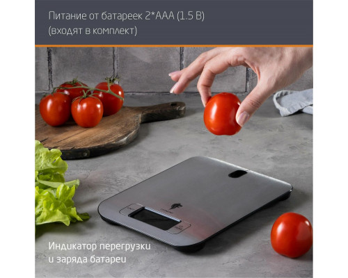 Кухонные весы LEONORD LE-1705