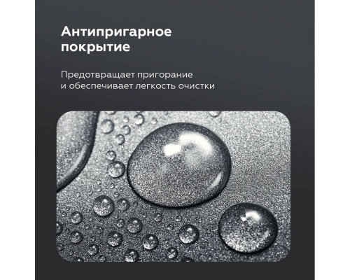 Гриль BQ GR1001 Metallic Gray