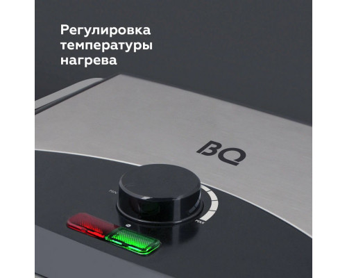 Гриль BQ GR1001 Metallic Gray