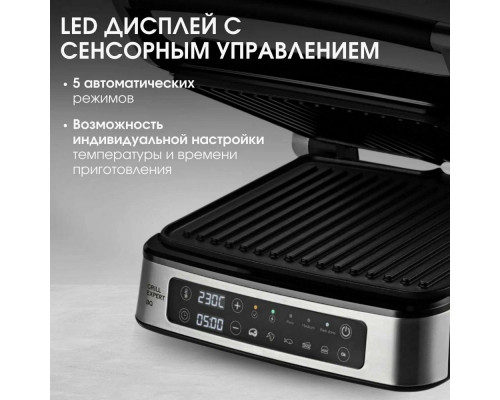 Гриль BQ GR1008 Metallic Gray