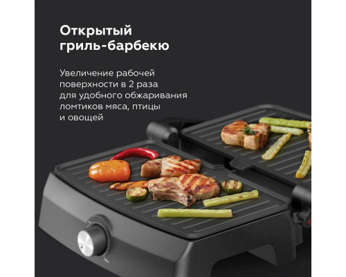 Гриль BQ GR3004 черный-стальной