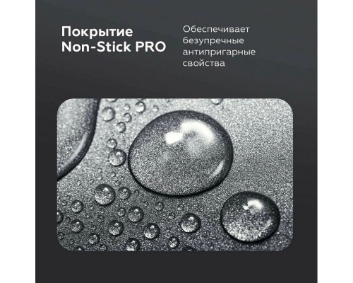 Гриль BQ GR3004 черный-стальной