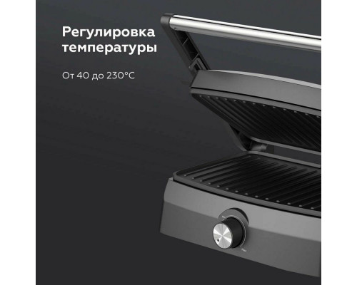 Гриль BQ GR3004 черный-стальной