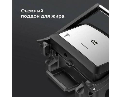 Гриль BQ GR3004 черный-стальной
