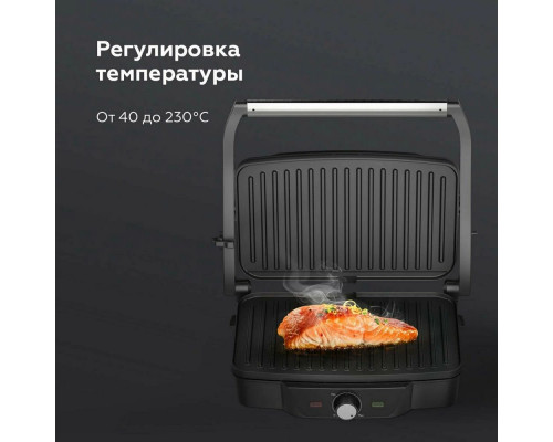 Гриль BQ GR3006 черный/стальной