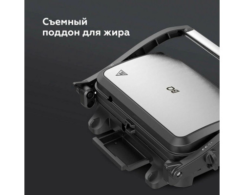 Гриль BQ GR3006 черный/стальной