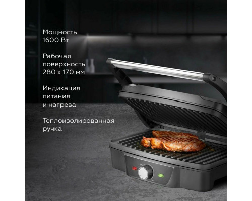 Гриль BQ GR3006 черный/стальной