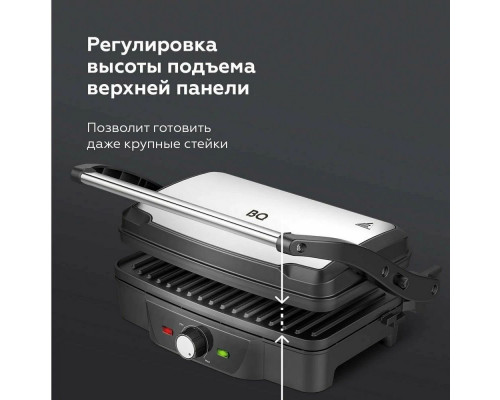 Гриль BQ GR3006 черный/стальной