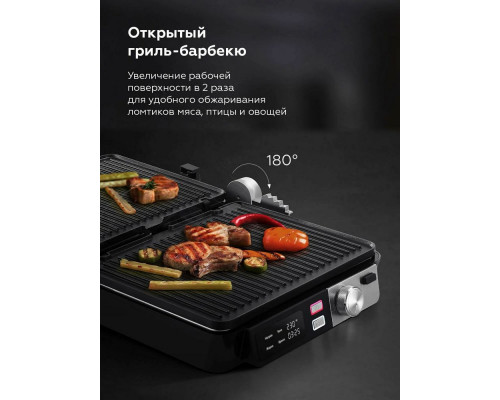 Гриль BQ GR3009 черный/стальной