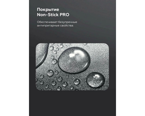 Гриль BQ GR3010 черный/стальной