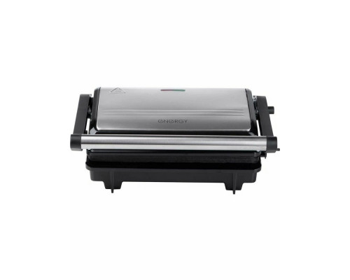 Гриль ENERGY EN-589
