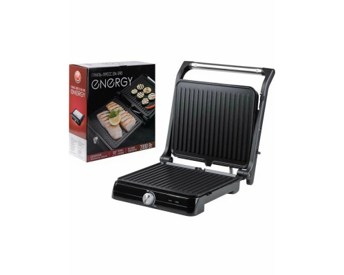 Гриль ENERGY EN-590
