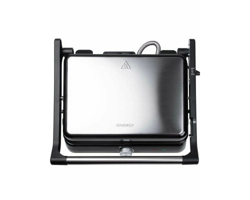 Гриль ENERGY EN-590