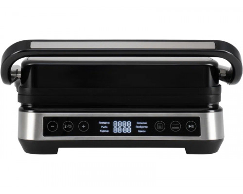 Гриль Hyundai HYG-5020 серебристый/черный