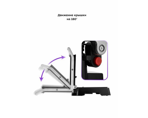 Гриль Kitfort КТ-3664 серебристый/черный