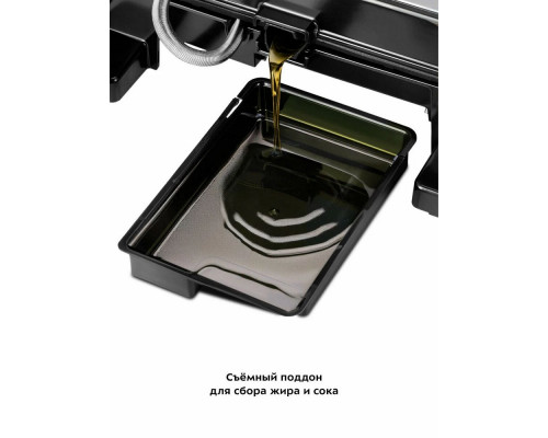 Гриль Kitfort КТ-3664 серебристый/черный