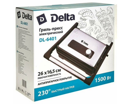 Гриль DELTA DL-6401