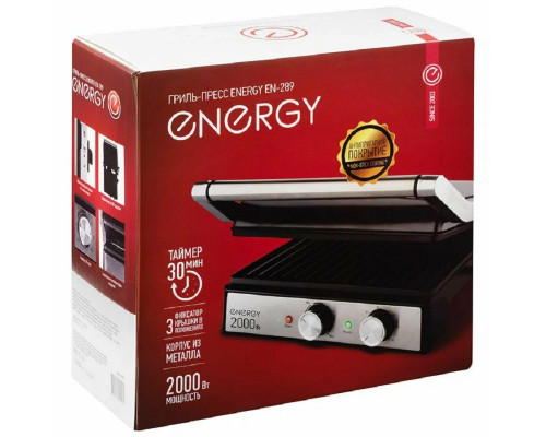 Гриль ENERGY EN-289