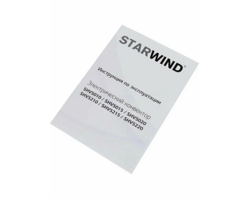 Конвектор Starwind SHV5215 белый