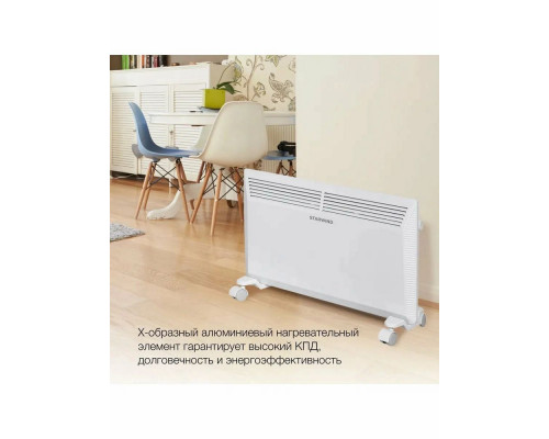 Конвектор Starwind SHV5215 белый