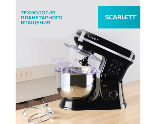 Миксер Scarlett SC-SM10S52 черный