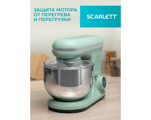 Миксер Scarlett SC-SM10S55 салатовый