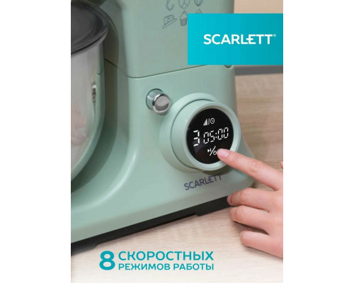 Миксер Scarlett SC-SM10S55 салатовый