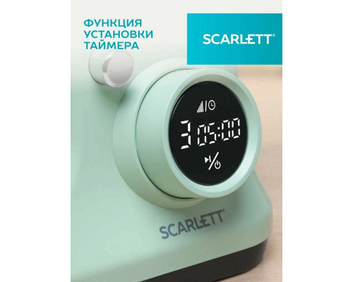 Миксер Scarlett SC-SM10S55 салатовый