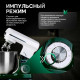 Миксер Centek CT-1133 белый/изумруд