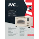 Мини-печь JVC JH-MO350 бежевый