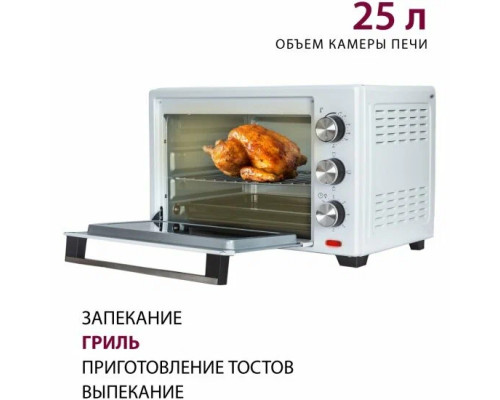 Мини-печь Pioneer MO5005 белый