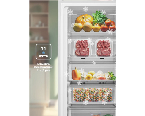 Морозильная камера ARDO FEA260238EW2