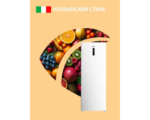 Морозильная камера ARDO FEA260238EW2