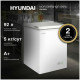 Морозильный ларь Hyundai CH10031 белый