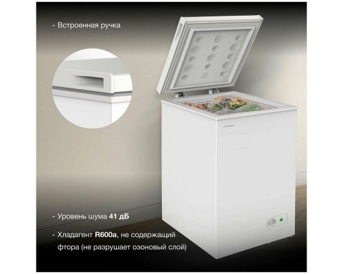 Морозильный ларь Hyundai CH10031 белый